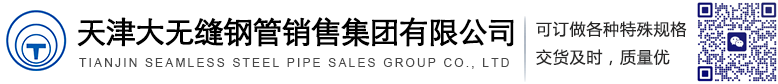 非凡国际