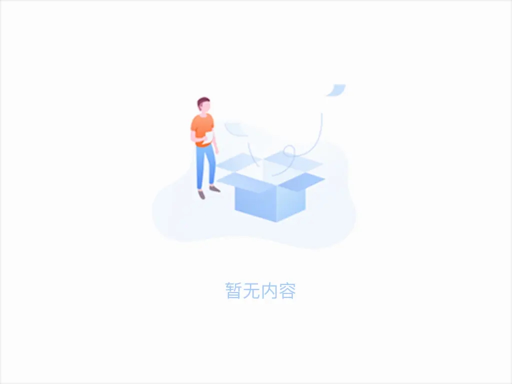 0#钢与235B的区别，，，，，，，，Q345B与355B的区别天津无缝钢管厂